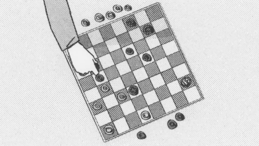 image0.jpeg