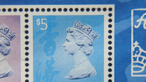blue-stamps.jpg