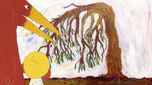 E01-CEPE-IMAGE-020-300dpi.png