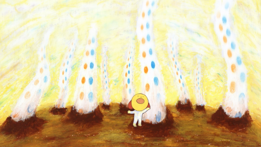 E01-CEPE-IMAGE-070-300dpi.png